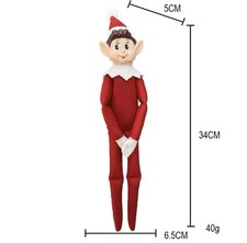 Elfo Natalizio Aiutante di